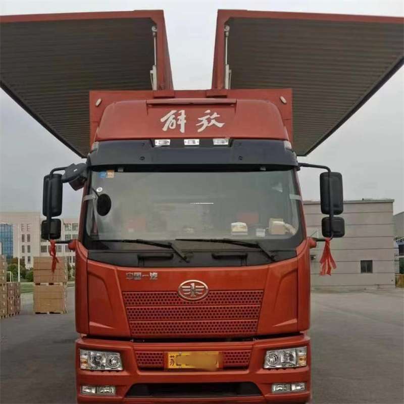 黑龙江哈尔滨松北到重庆物流公司，一站式服务为您提供高效便捷货运体验（到重庆的物流公司）