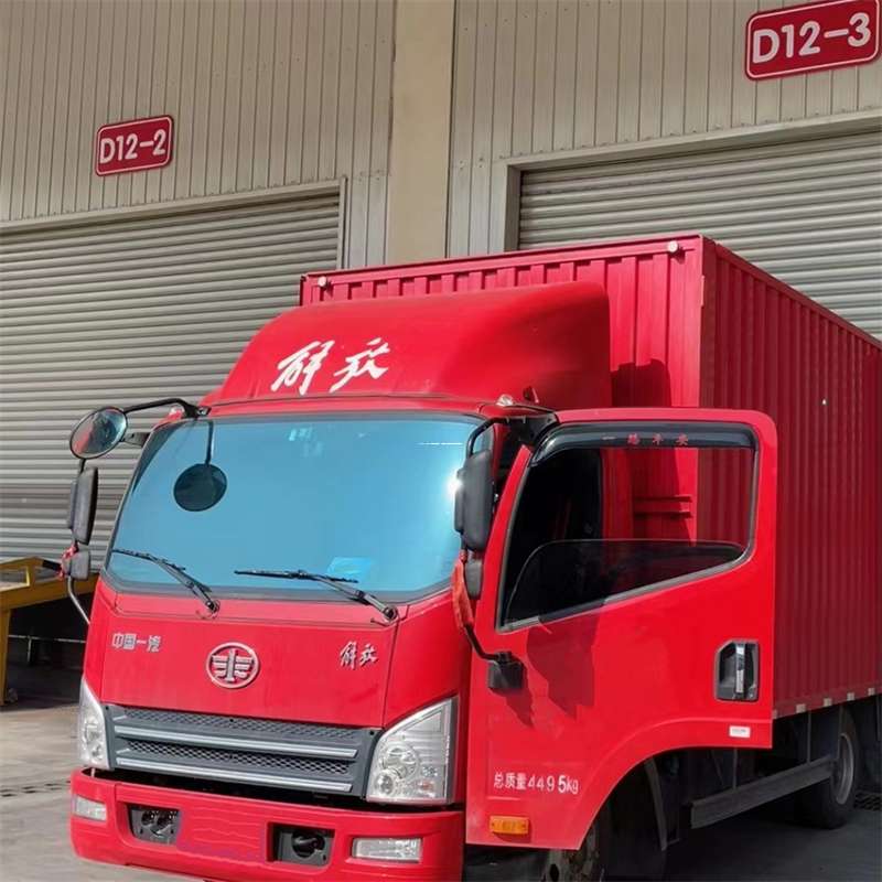 黑龙江哈尔滨松北到安徽物流公司——专业货运，安心送达（到安徽的物流公司）