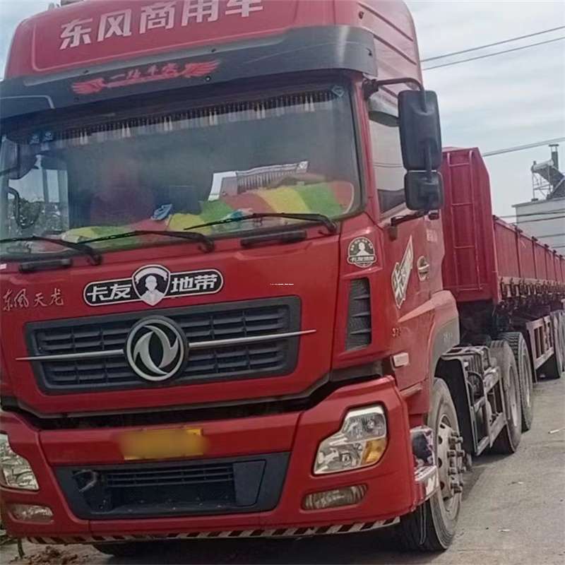 黑龙江哈尔滨松北到丽水物流公司——一站式服务，让货运更轻松